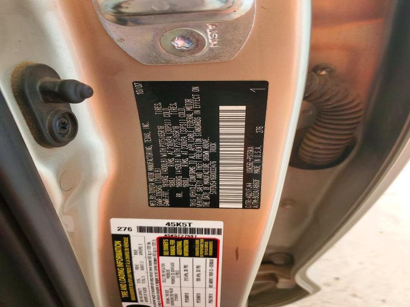 2008 Toyota Tundra SR5
