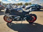 2017 BMW S 1000 RR
