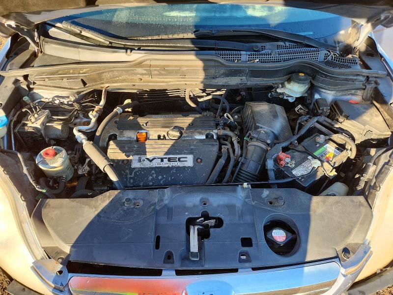 2008 Honda Cr-V EXL