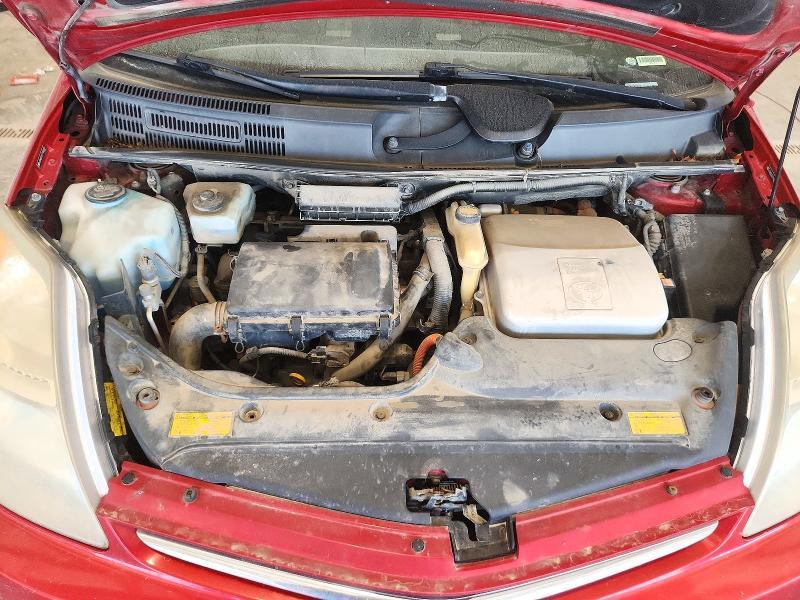 2007 Toyota Prius Base