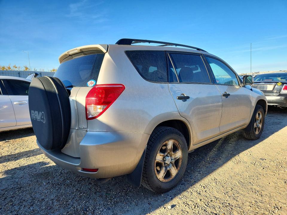 2008 Toyota Rav4 Base