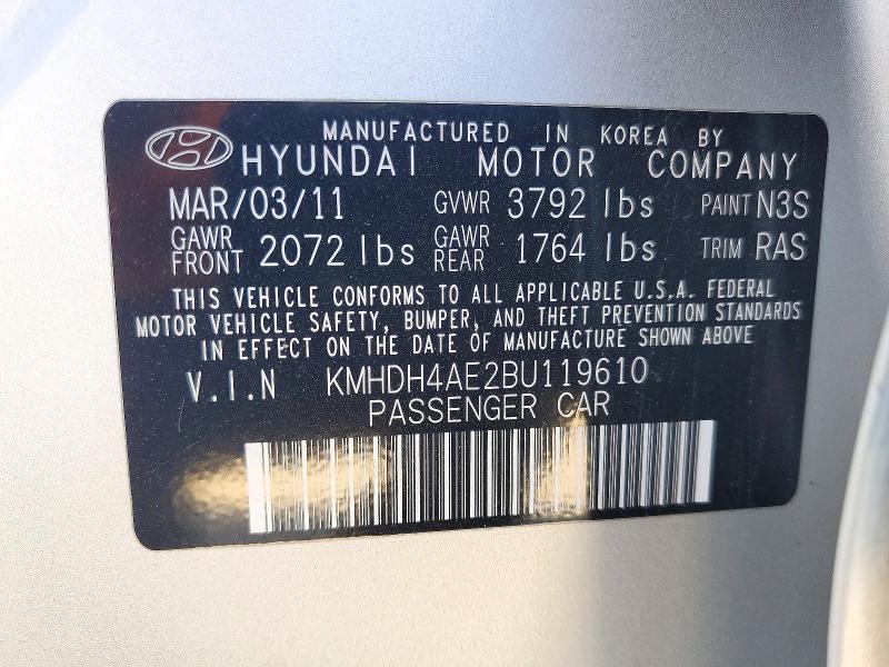 2011 Hyundai Elantra GLS