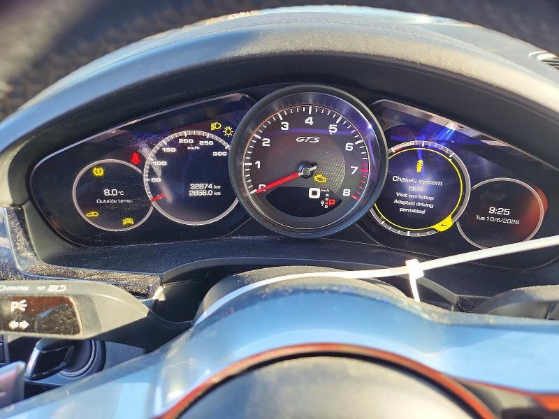 2021 Porsche Cayenne GTS