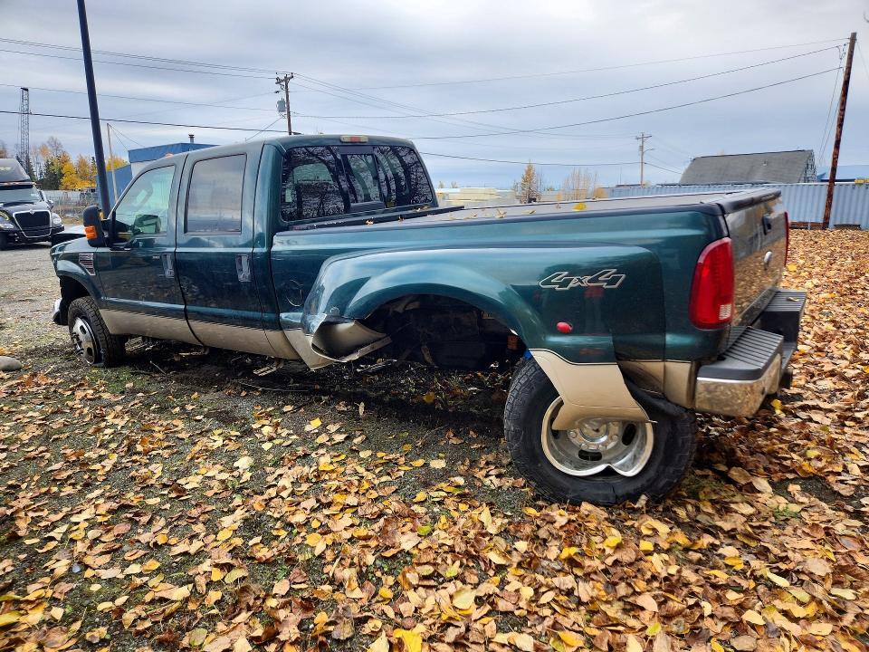 2008 Ford F350 Super Duty