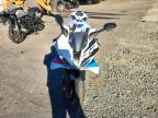 2026 BMW S 1000 RR