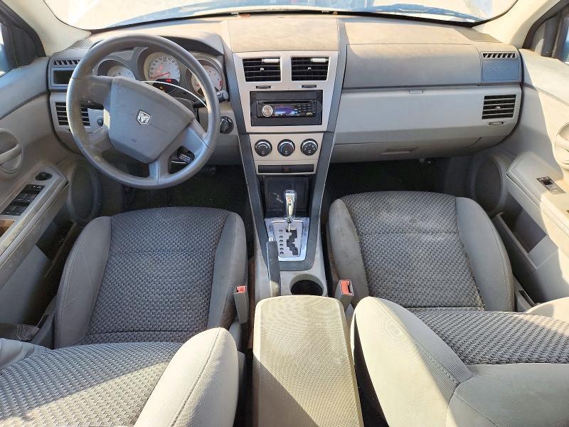 2008 Dodge Avenger SE