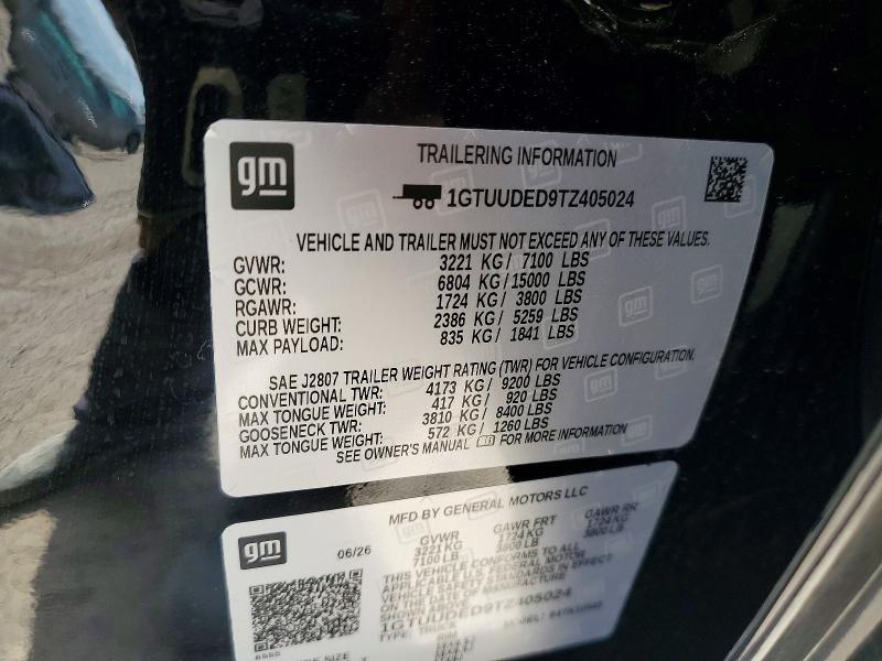 2026 GMC Sierra K1500 SLT