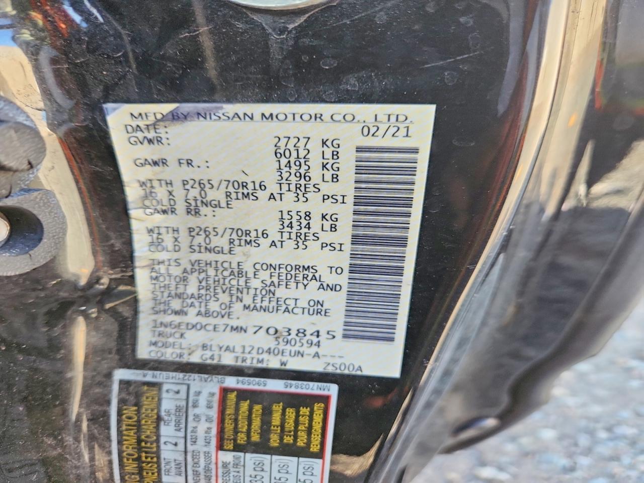 2021 Nissan Frontier S
