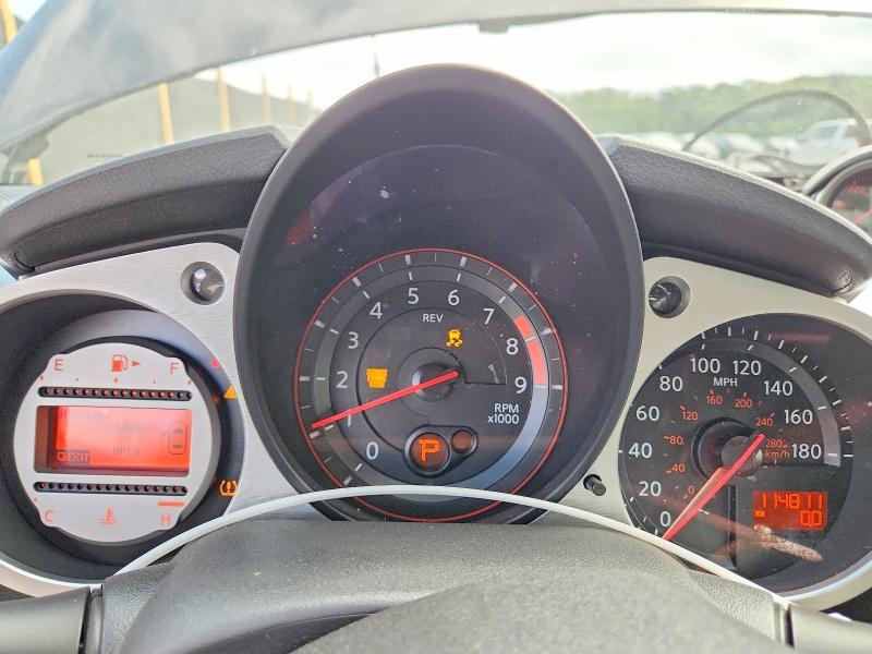 2012 Nissan 370Z Base