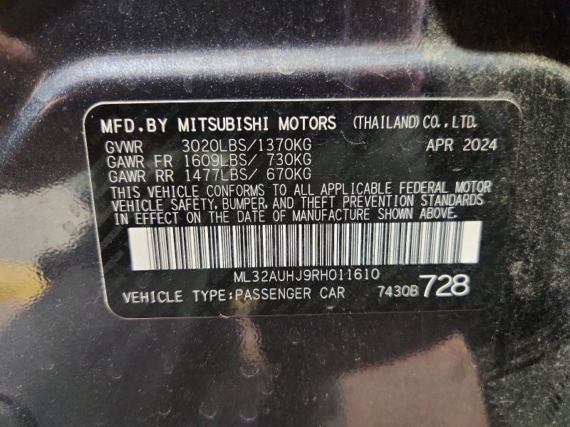2024 Mitsubishi Mirage ES