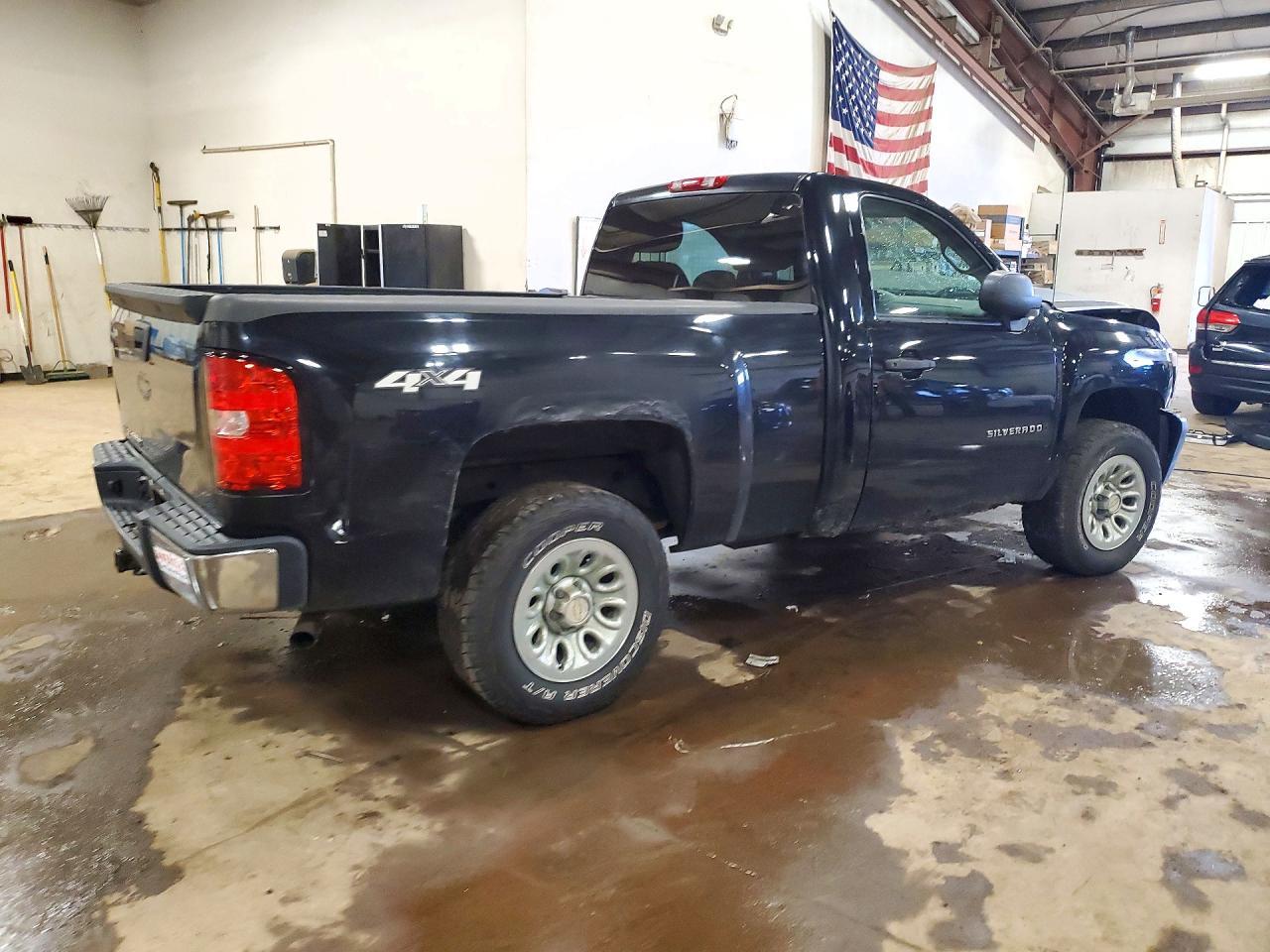 2008 Chevrolet Silverado K1500