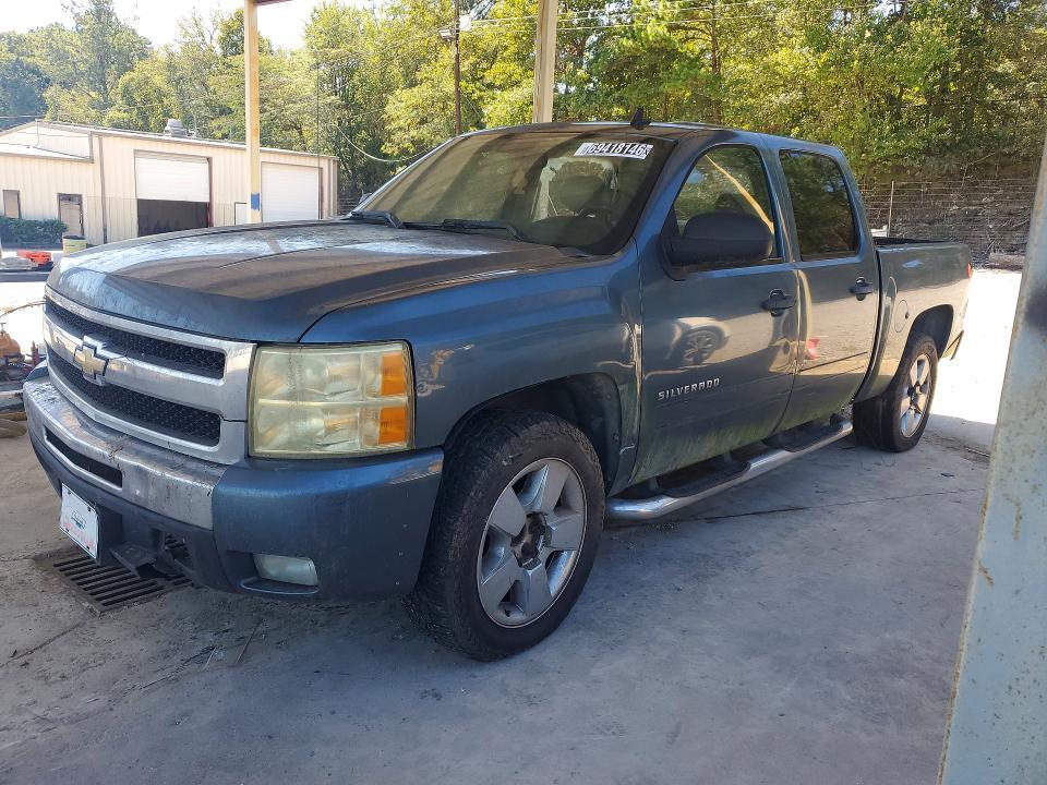 2011 Chevrolet Silverado C1500 LT