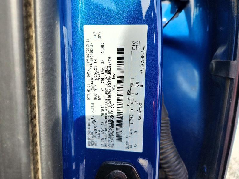 2023 Ford F150 Supercrew