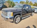 2012 Chevrolet Silverado K1500 LT