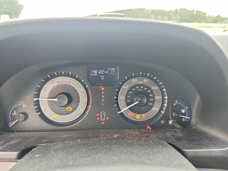 2012 Honda Odyssey EXL