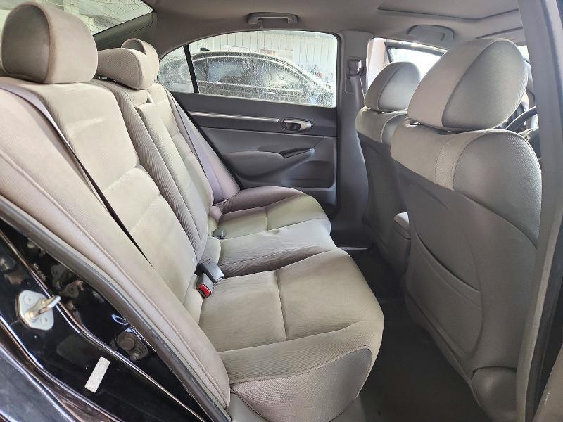 2008 Honda Civic EX