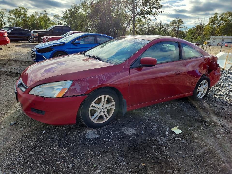 2007 Honda Accord EX