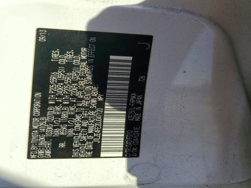 2013 Scion XB Base