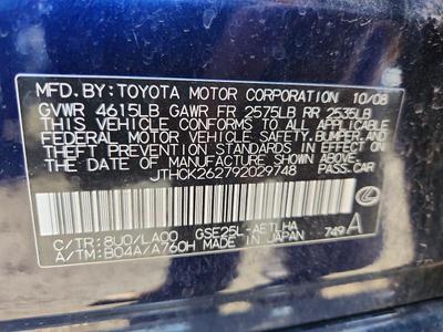 2009 Lexus IS 250