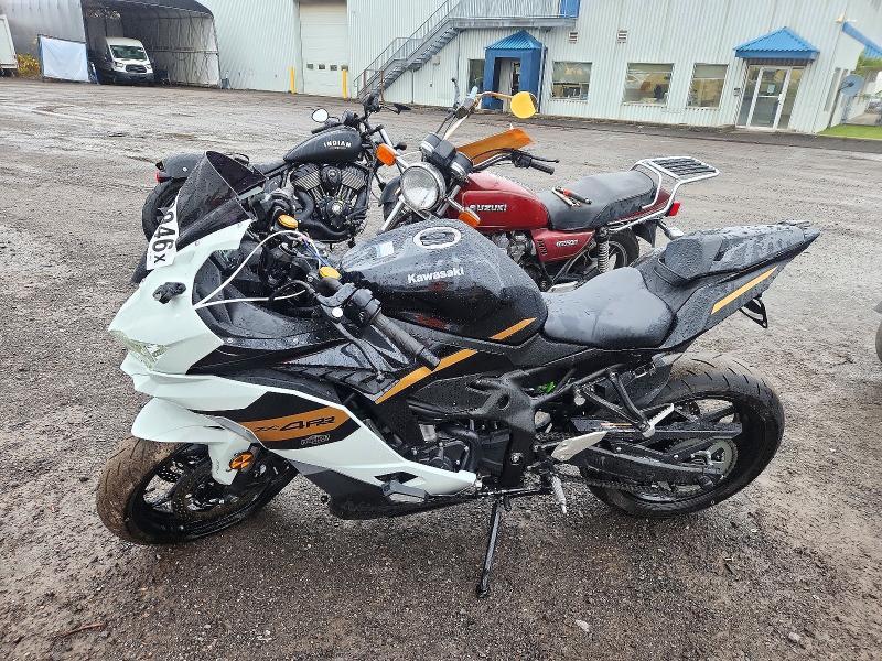 2026 Kawasaki Zx400 S
