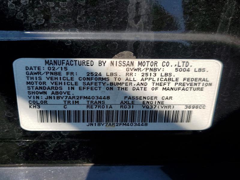 2015 Infiniti Q50 Premium