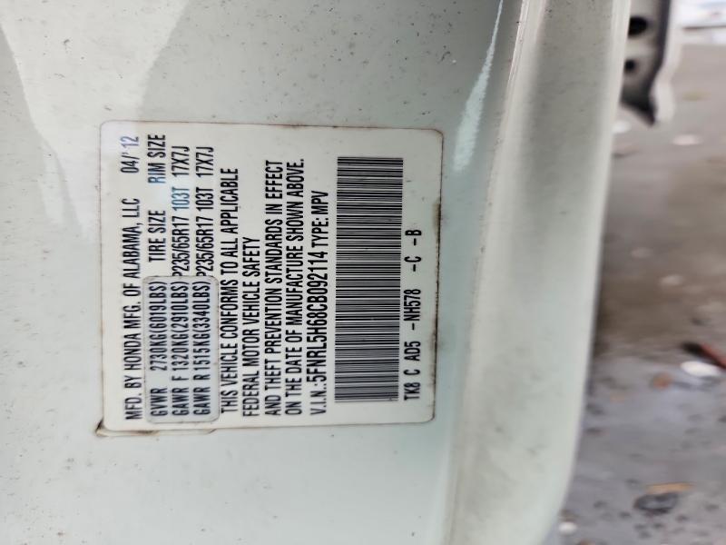2012 Honda Odyssey EXL