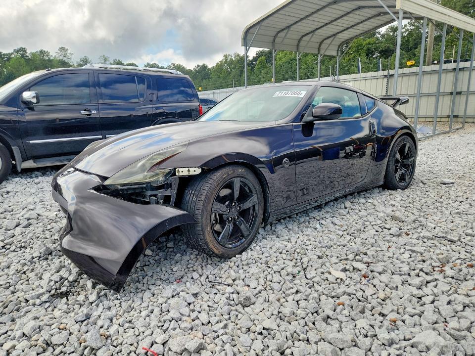 2012 Nissan 370Z Base