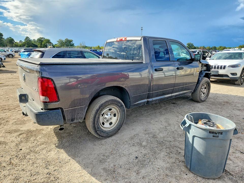 2017 Dodge RAM 1500 ST