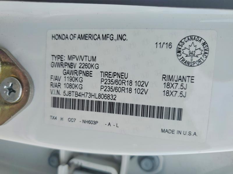 2017 Acura RDX Advance