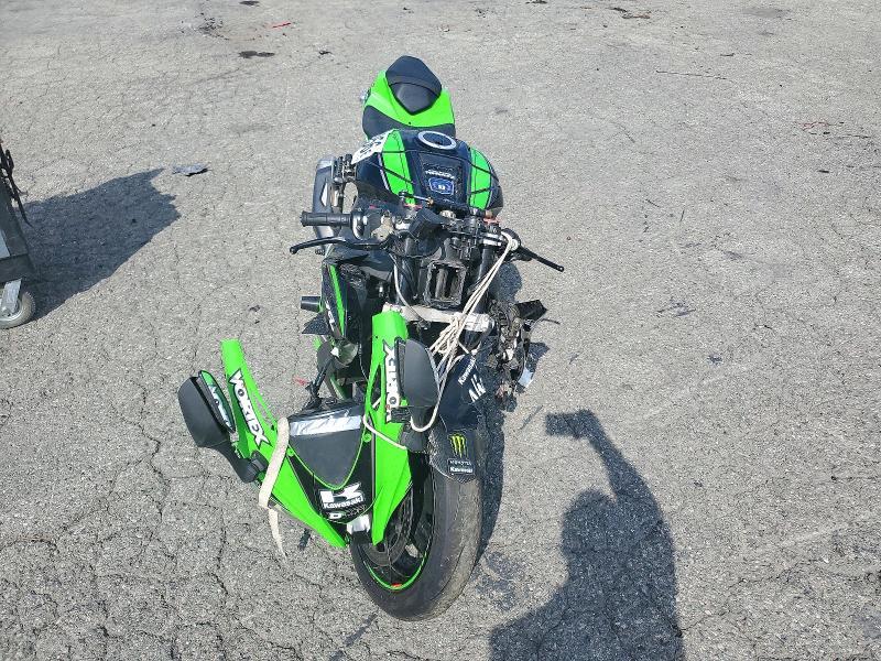 2016 Kawasaki ZX1000 R
