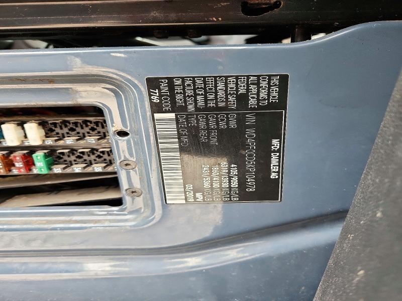 2019 Mercedes-Benz Sprinter 2500/3500 Delivery Van