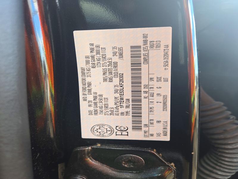 2020 Ford F150 Supercrew