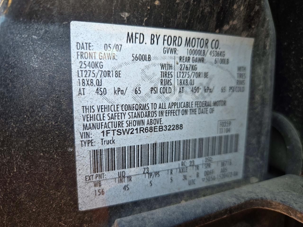 2008 Ford F250 Super Duty