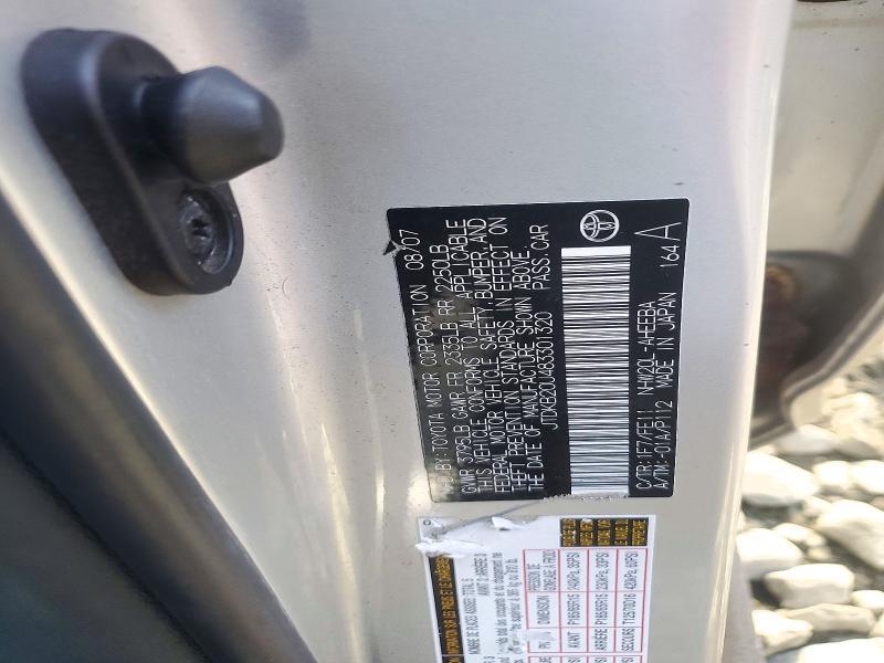 2008 Toyota Prius Base