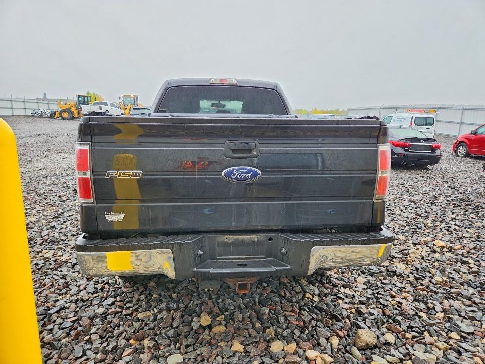 2014 Ford F150 Super Cab