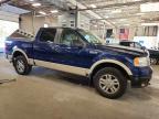 2007 Ford F150 Supercrew