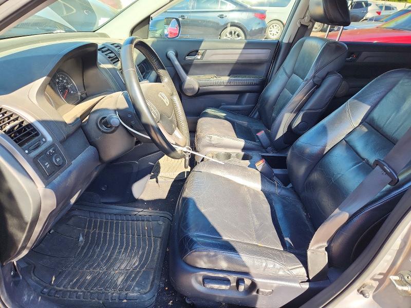 2008 Honda Cr-V EXL