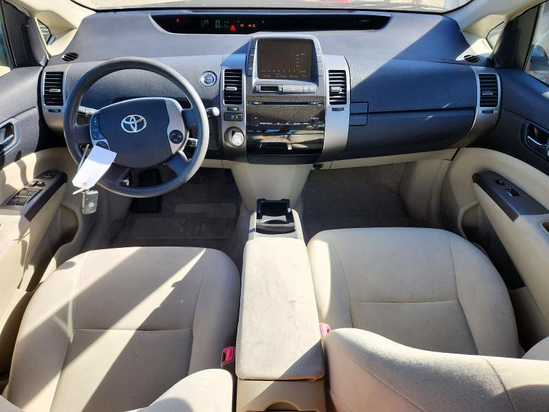 2008 Toyota Prius Base