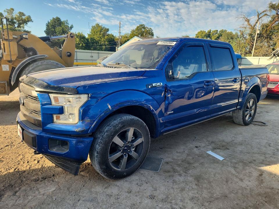 2017 Ford F150 Supercrew