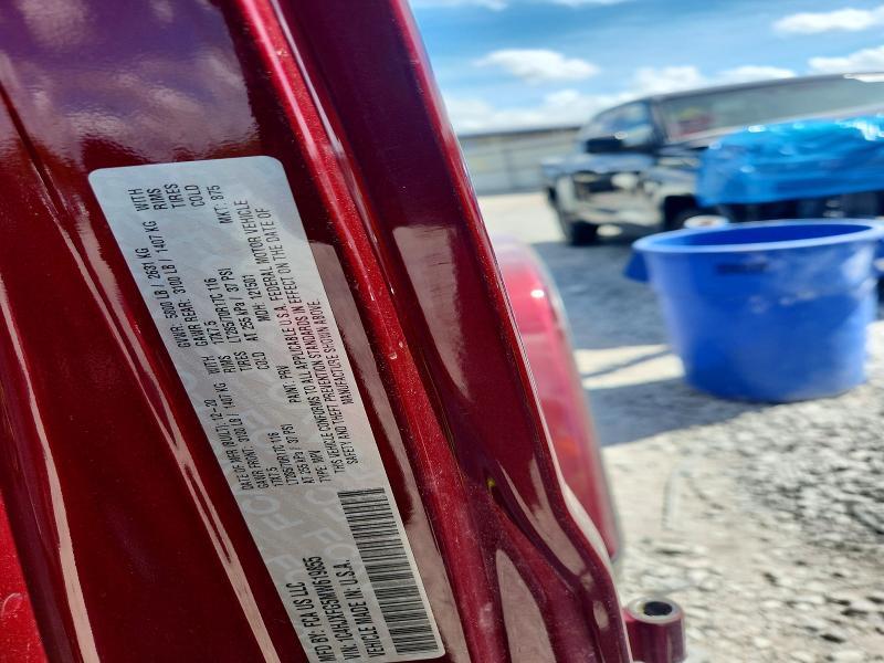 2021 Jeep Wrangler Rubicon