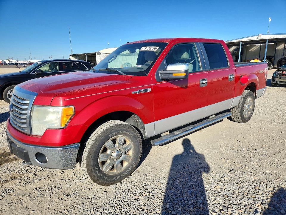 2010 Ford F150 Supercrew