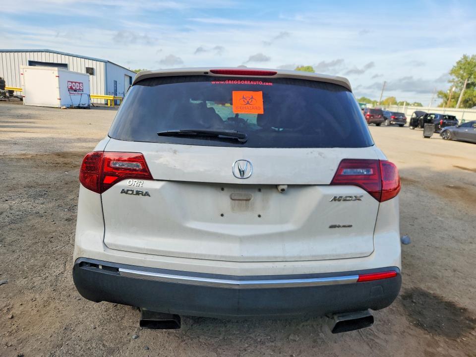 2012 Acura MDX Technology