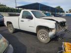 2008 GMC Sierra C1500