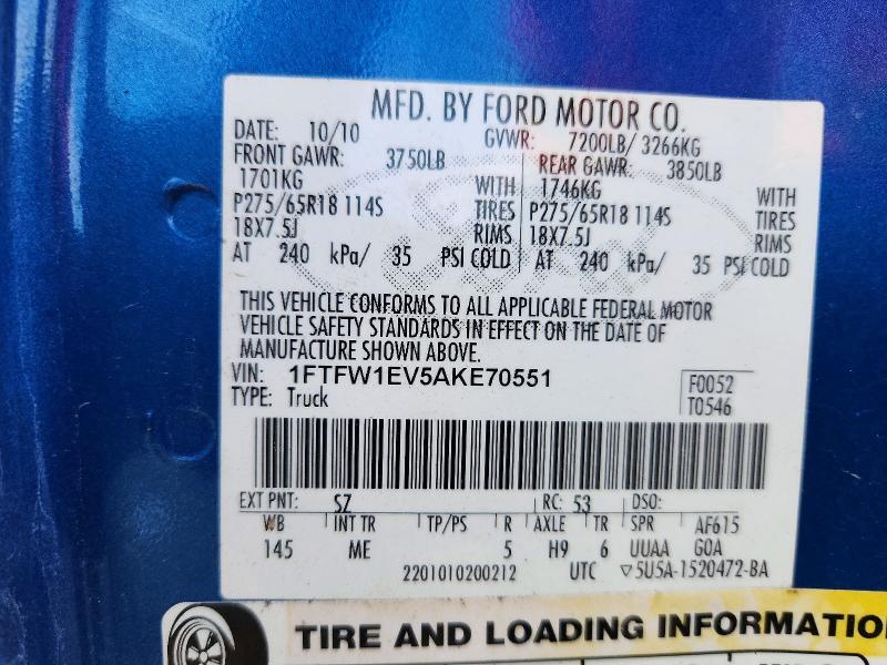 2010 Ford F150 Supercrew