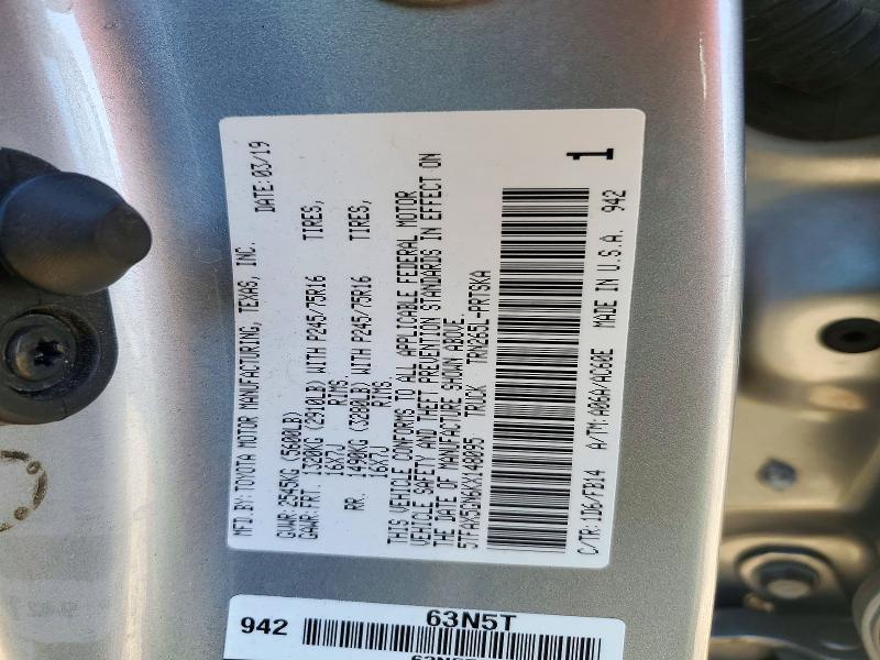 2019 Toyota Tacoma SR