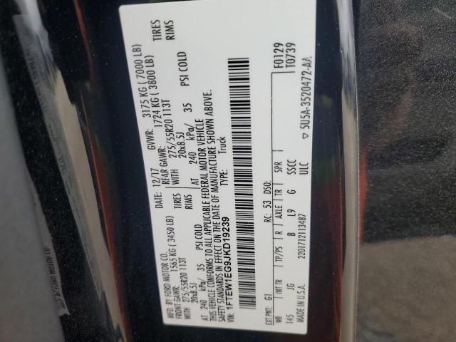 2018 Ford F150 Supercrew
