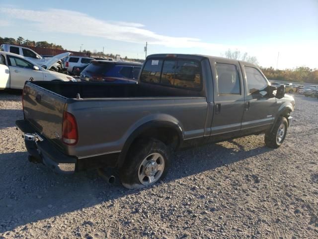 2006 Ford F250 Super Duty