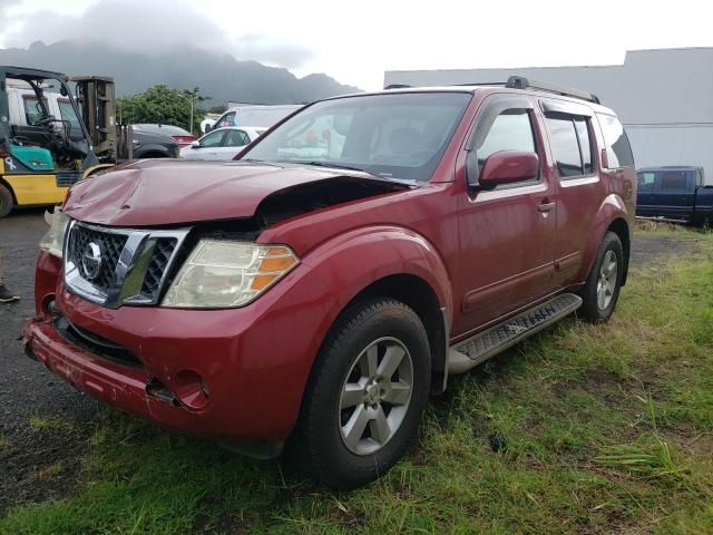 2008 Nissan Pathfinder S