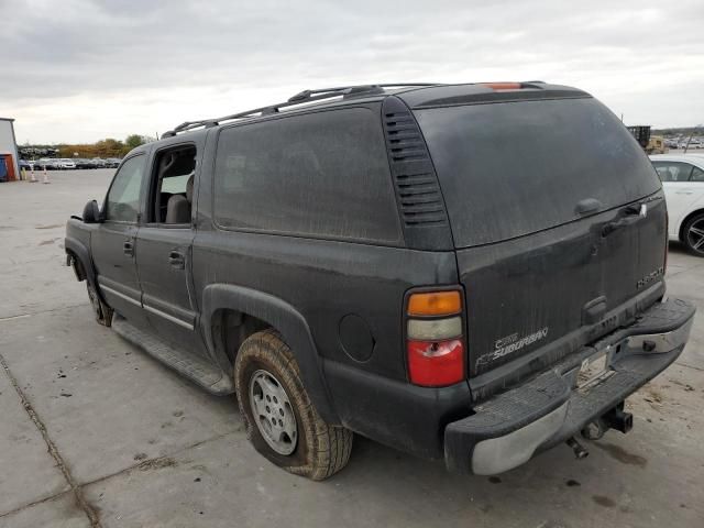 2005 Chevrolet Suburban C1500