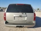 2008 Chevrolet Suburban C1500  LS